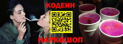 синтетический гашиш Кимры