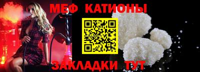таблы Кингисепп