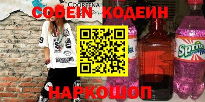 дистиллят марихуана Кинель