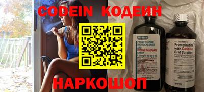 дистиллят марихуана Кинель