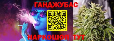 таблы Кингисепп
