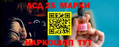 синтетический гашиш Кимры