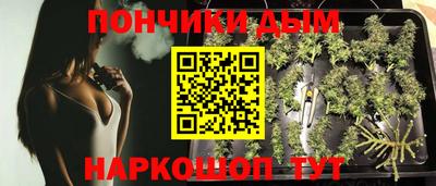синтетический гашиш Кимры