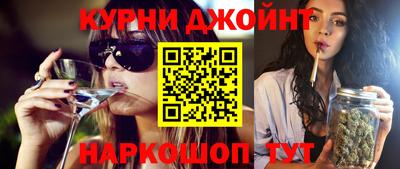 таблы Кингисепп