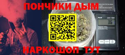 таблы Кингисепп