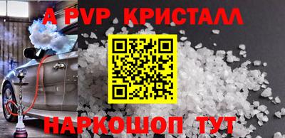 дистиллят марихуана Кинель