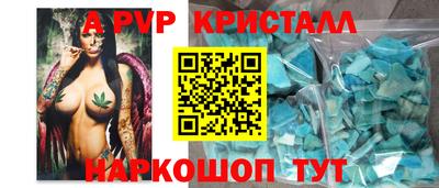 синтетический гашиш Кимры