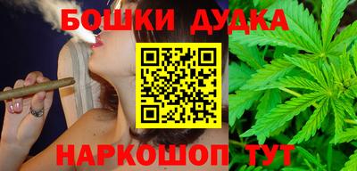 дистиллят марихуана Кинель
