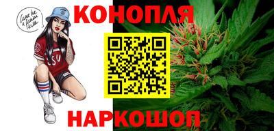 таблы Кингисепп