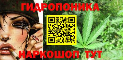 синтетический гашиш Кимры