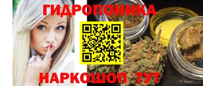 синтетический гашиш Кимры
