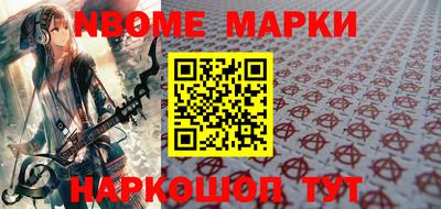 таблы Кингисепп