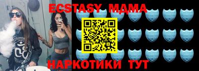дистиллят марихуана Кинель