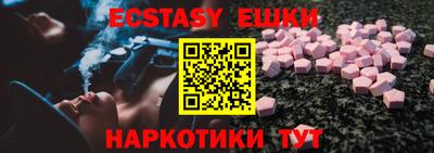 дистиллят марихуана Кинель