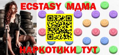 дистиллят марихуана Кинель