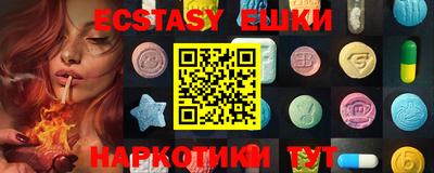 синтетический гашиш Кимры