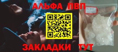 дистиллят марихуана Кинель