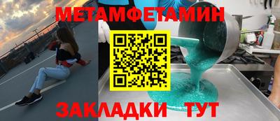 синтетический гашиш Кимры