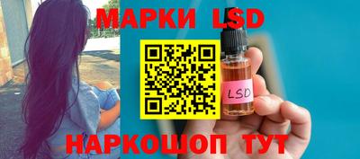 дистиллят марихуана Кинель