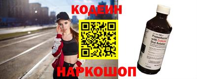 синтетический гашиш Кимры
