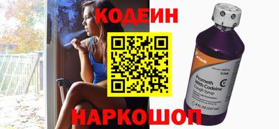 дистиллят марихуана Кинель