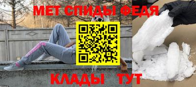 таблы Кингисепп