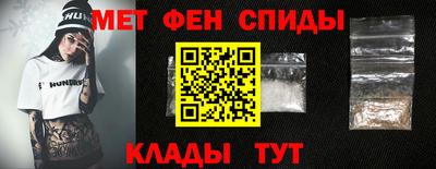 таблы Кингисепп