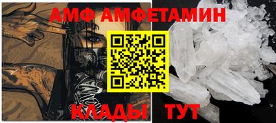 синтетический гашиш Кимры