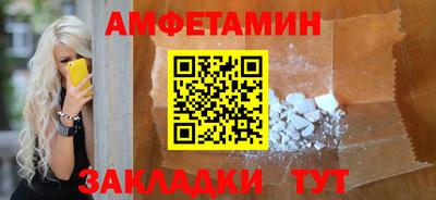 дистиллят марихуана Кинель