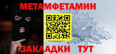 дистиллят марихуана Кинель