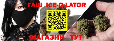дистиллят марихуана Кинель