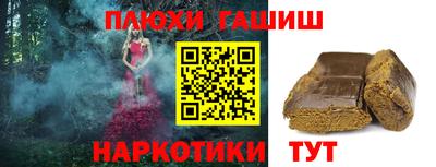 дистиллят марихуана Кинель