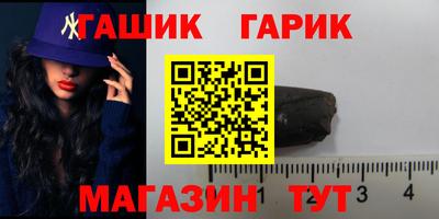 дистиллят марихуана Кинель