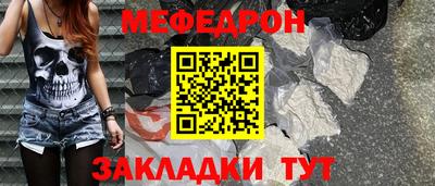 синтетический гашиш Кимры