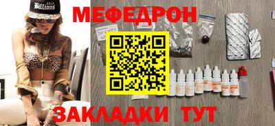 дистиллят марихуана Кинель
