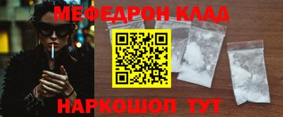 синтетический гашиш Шахты
