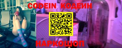 синтетический гашиш Кимры