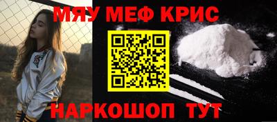 синтетический гашиш Кимры